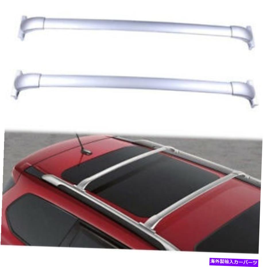 ルーフキャリア 2013-2019の荷物キャリアバー日産パスファインダーシルバー2PCS屋根、トップ Luggage Carrier Bar For 2013-2019 Nissan Pathfinder Silver 2pcs Roof,top【並行輸入品】
