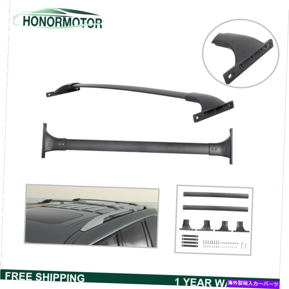 ルーフキャリア 2xトップ荷物キャリールーフラッククロスバー14-19インフィニティQX80 11-13 QX56 2X Top Luggage Carrie Roof Rack Cross Bar For 14-19 Infiniti QX80 11-13 QX56【並行輸入品】