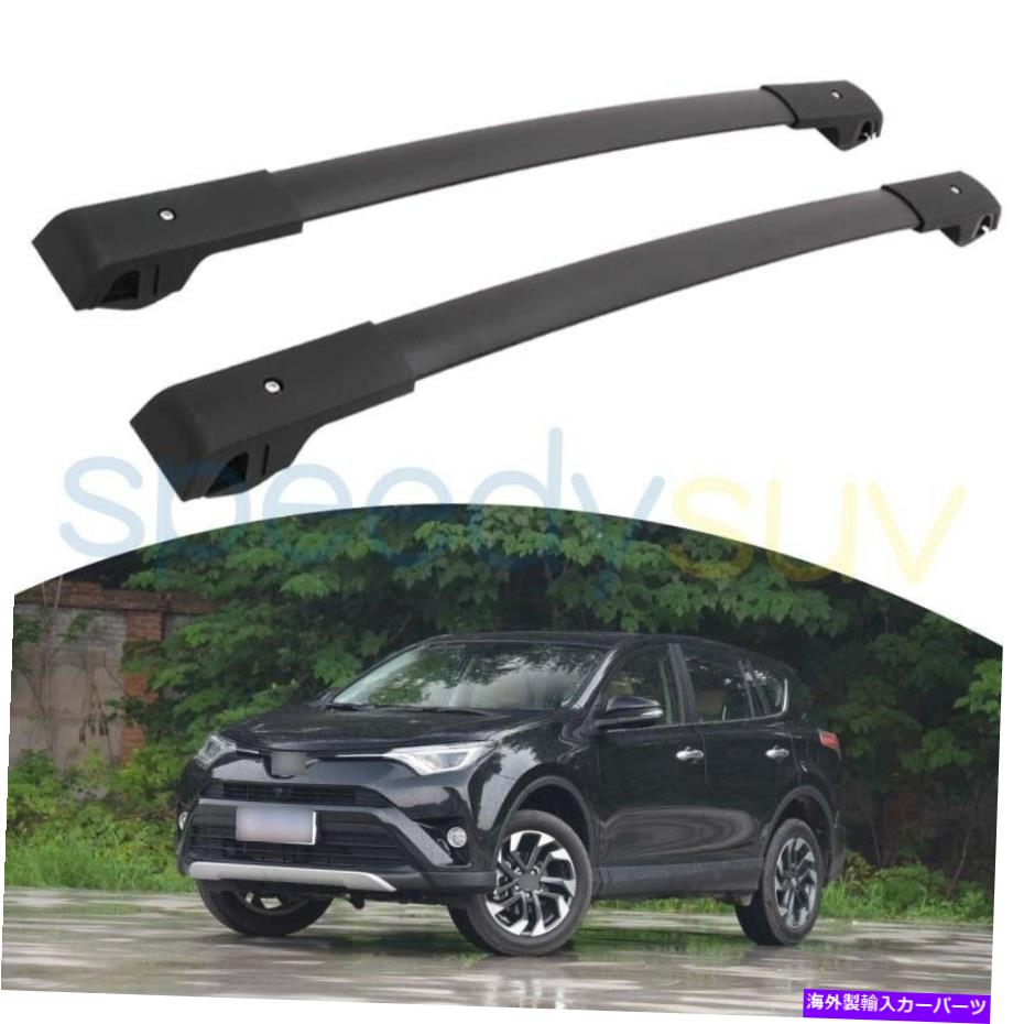 ルーフキャリア トヨタRAV4の米国株2013-2018ブラッククロスバー荷物ルーフラックレール US Stock For Toyota RAV4 2013-2018 Black Cross Bars Luggage Roof Rack Rails【並行輸入品】