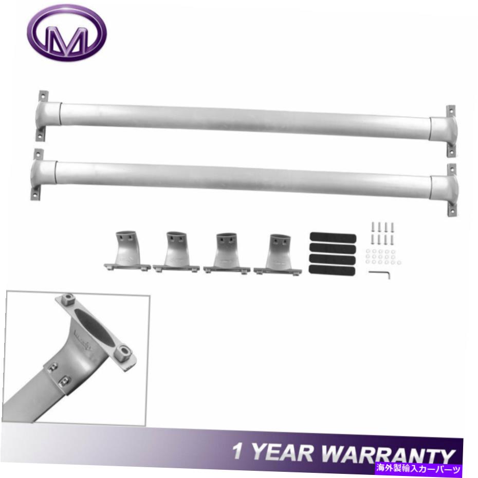 ルーフキャリア 2 PCSルーフラッククロスバークロスバー14-18インフィニティQX60キャリア荷物 2 PCS Roof Rack Crossbar Cross Bar For 14-18 Infiniti QX60 Carrier Luggage【並行輸入品】