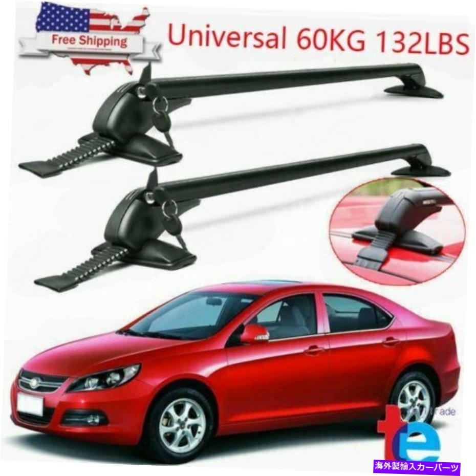 ルーフキャリア オートSUVカールーフトップクロスバーのユニバーサルペア荷物貨物ラックアルミニウム Universal Pair of Auto SUV Car Roof Top Cross Bars Luggage Cargo Rack Aluminum【並行輸入品】