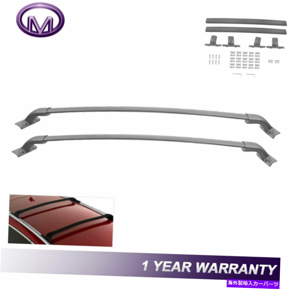 ルーフキャリア ペアブラックトップルーフラッククロスバーキット2015-2018日産ムラーノOEスタイル Pair black Top Roof Rack Cross Bars Kit For 2015-2018 Nissan Murano OE Style【並行輸入品】 47,586円