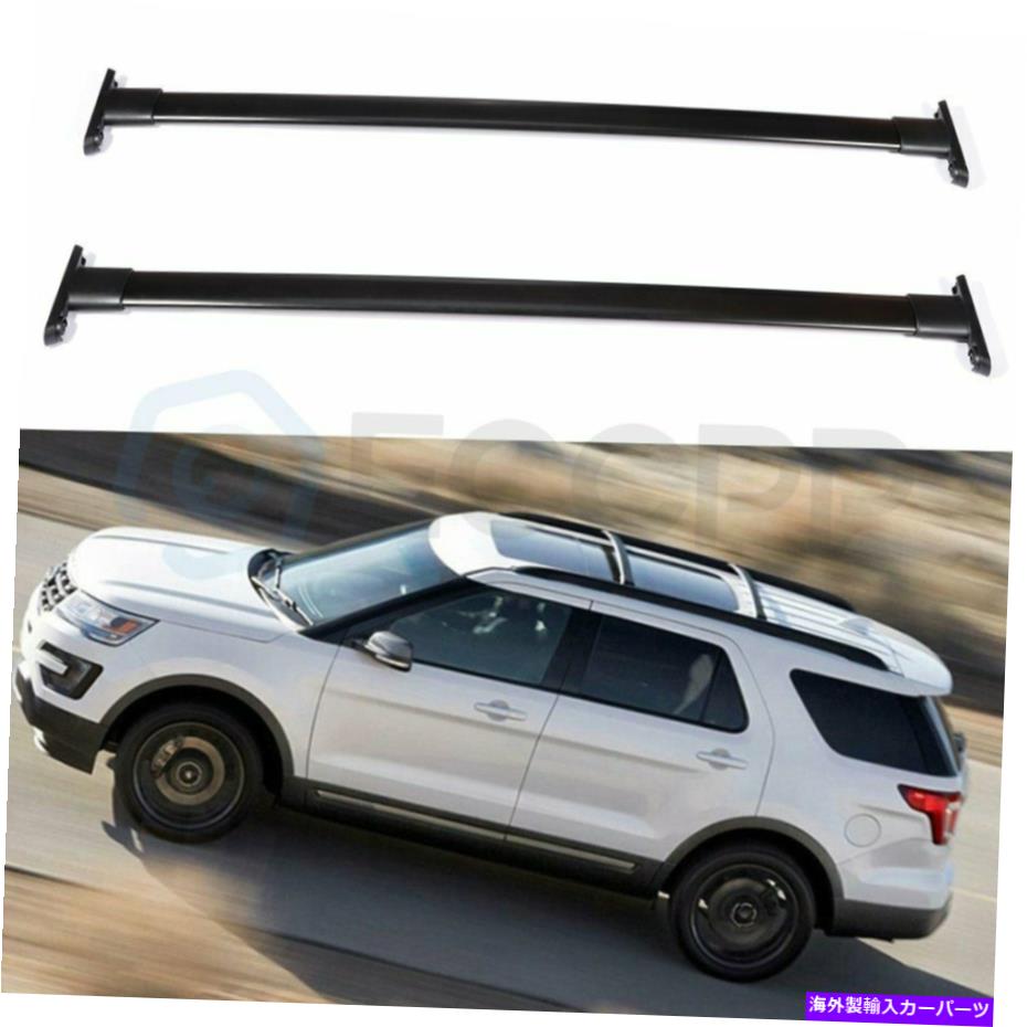 ルーフキャリア 2013年フォードエクスプローラー荷物のトップルーフラッククロスバーアルミニウムブラックカーゴ Top Roof Rack cross bar Aluminum Black cargo For 2013 Ford Explorer luggage【並行輸入品】
