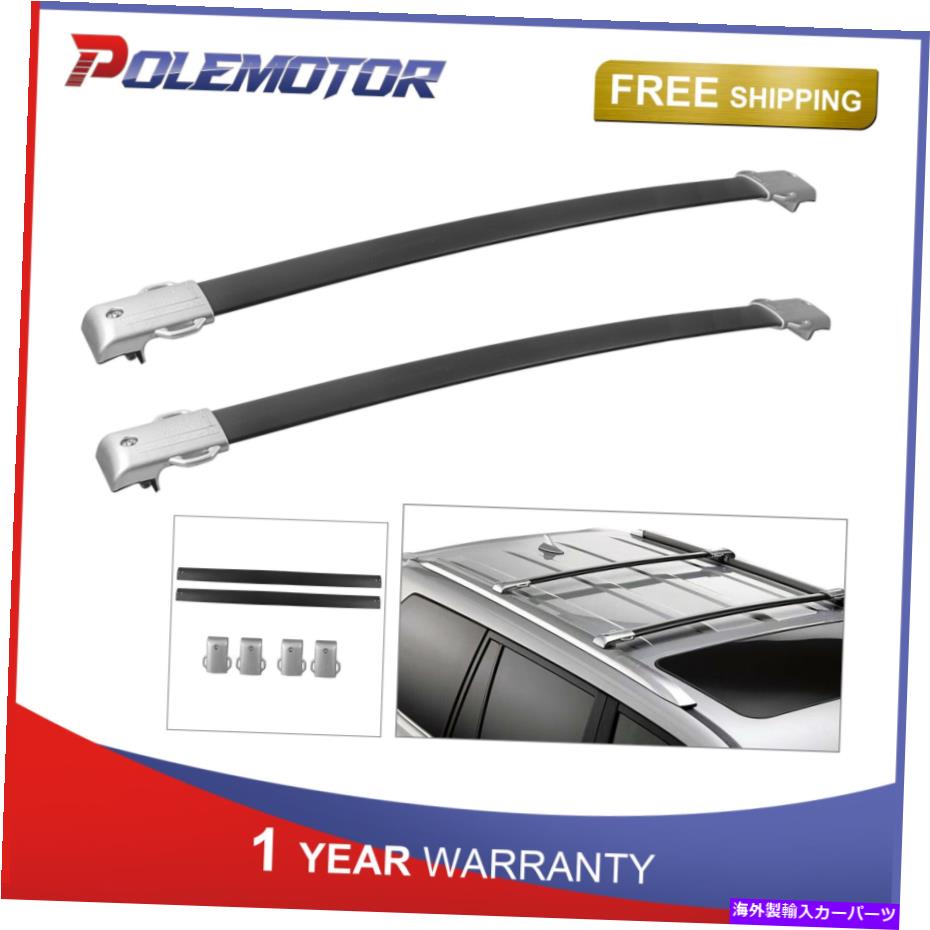 ルーフキャリア フロント+リア荷物キャリアルーフラッククロスバークロスバーの10-21レクサスGX460 Front+Rear Luggage Carrier Roof Rack Cross Bars Crossbars For 10-21 Lexus GX460【並行輸入品】