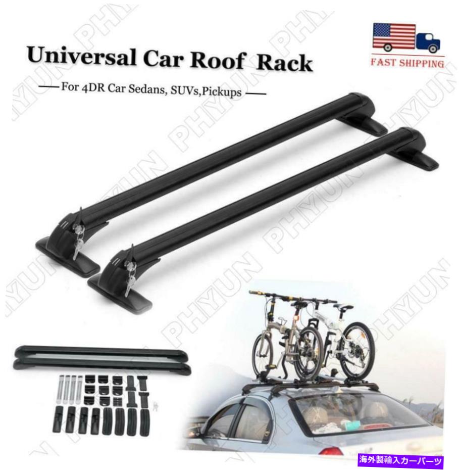 ルーフキャリア 1ペア車トップラックレール荷物キャリア荷物荷物屋根クロスバーキットアクセサリー 1 Pair Car Top Rack Rail Luggage Carrier Baggage Roof Cross Bar Kit Accessories【並行輸入品】