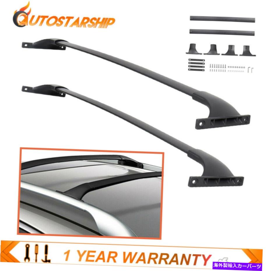 ルーフキャリア 荷物キャリールーフラッククロスバー14-18インフィニティQX70 11-12 FX35 165ポンド Luggage Carrie Roof Rack Cross Bar For 14-18 Infiniti QX70 11-12 FX35 165 lbs【並行輸入品】
