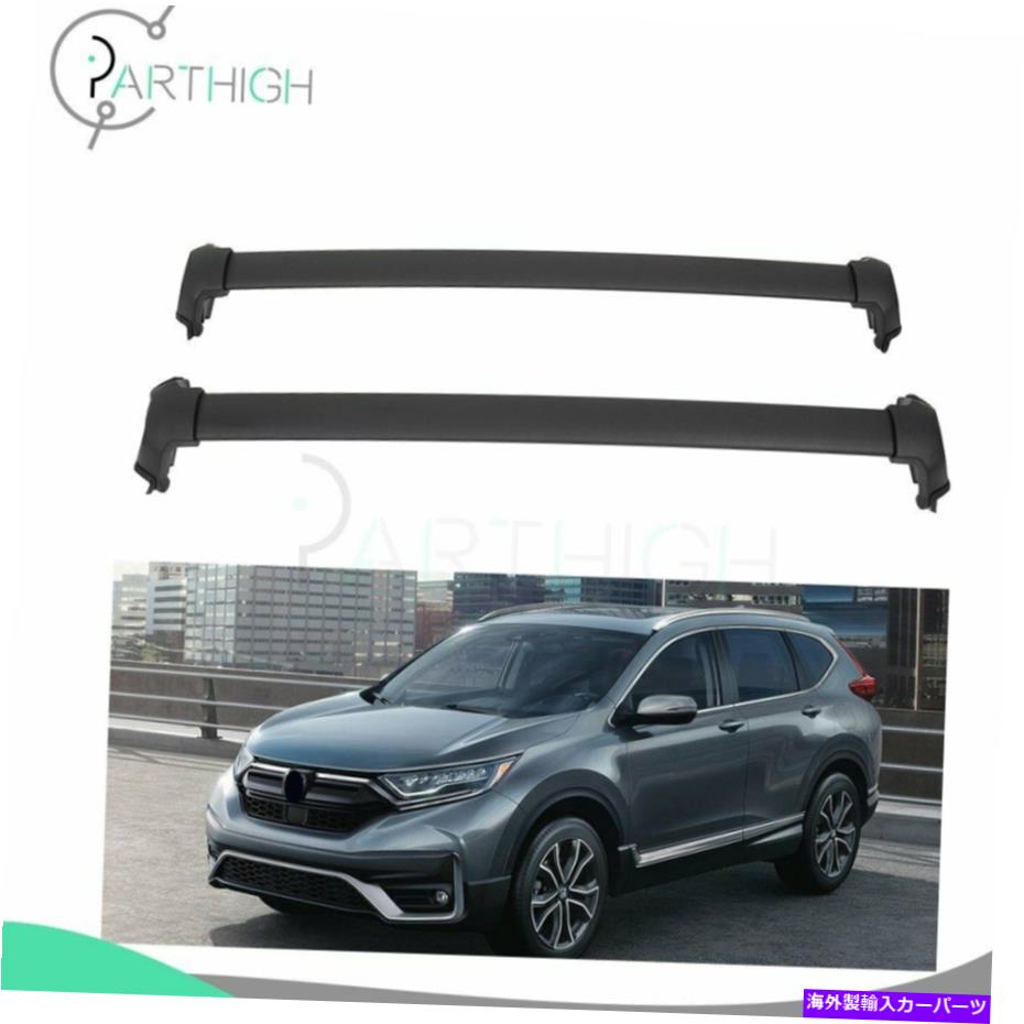 ルーフキャリア 2018-2020ホンダCRVレールルーフラックカーゴキャリアクロスバー荷物袋 For 2018-2020 Honda CRV Rail Roof Rack Cargo Carrier Cross Bar Luggage Bag【並行輸入品】