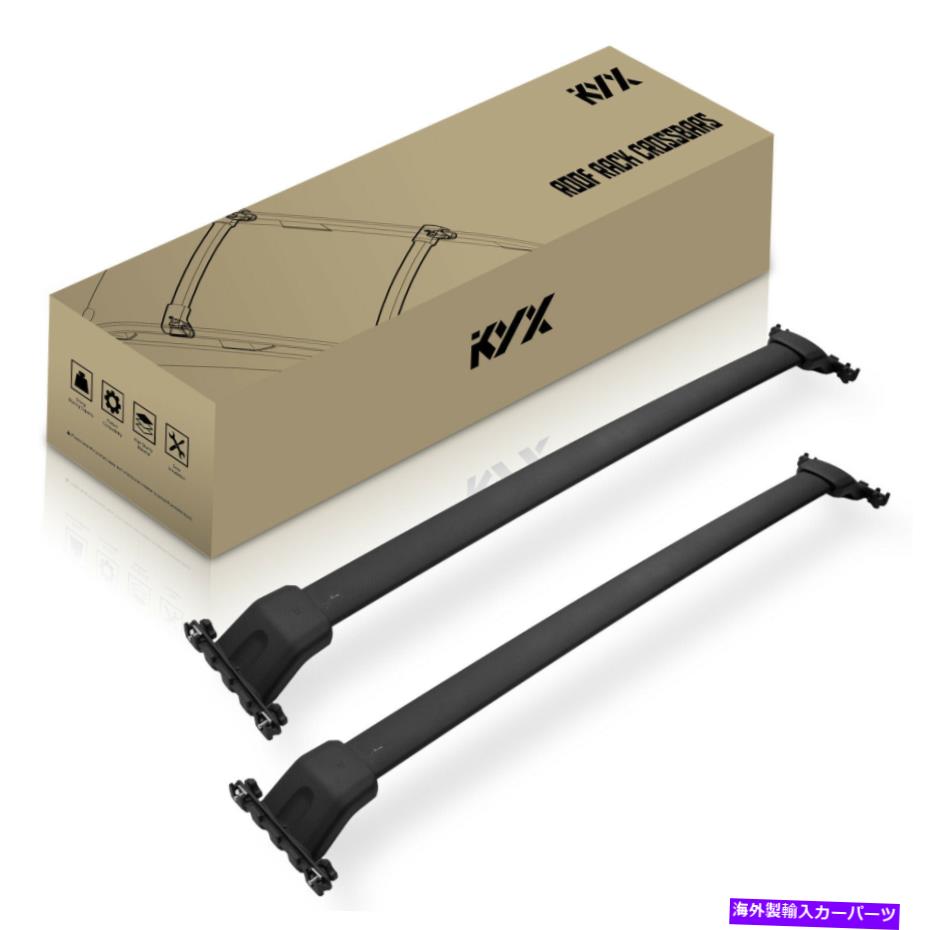 ルーフキャリア ホンダパイロット2009-2015用のルーフラッククロスバー荷物キャリアブラックセット Roof Rack Cross Bars Luggage Carrier Black Set for Honda Pilot 2009-2015【並行輸入品】 47,586円