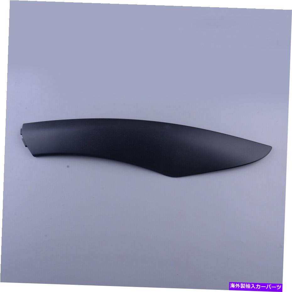 ルーフキャリア フロント右ルーフラゲッ??ジラックバーエンドカバーシェルスコーダイエティSUVにフィットする Front Right Roof Luggage Rack Bar End Cover Shell Replace Fit For Skoda YETI SUV【並行輸入品】