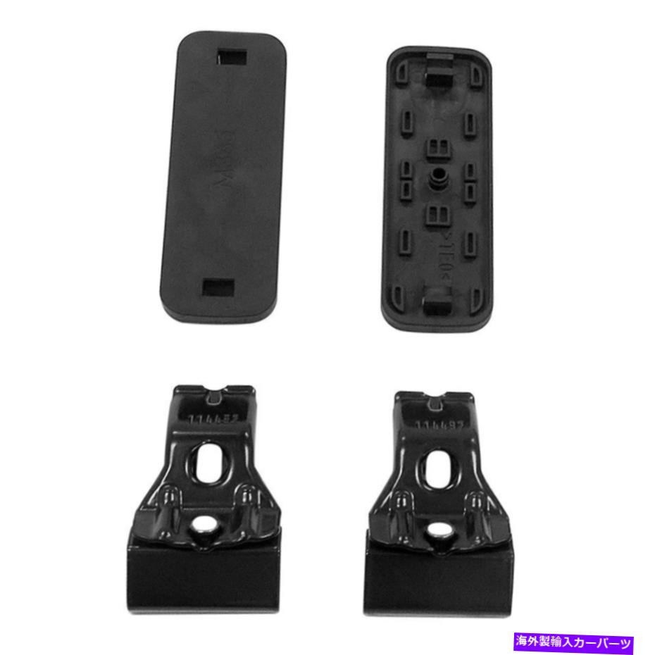 ルーフキャリア トヨタタコマ2005-2022 Rhino-rack DK174F 2500フィッティングキットの場合 For Toyota Tacoma 2005-2022 Rhino-Rack DK174F 2500 Fitting Kit【並行輸入品】