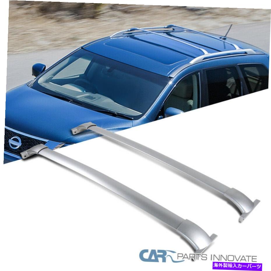ルーフキャリア 13-18日産パスファインダールーフクロスバーシルバークロスバーラック荷物キャリア Fit 13-18 Nissan Pathfinder Roof Cross Bar Silver Crossbars Rack Luggage Carrier【並行輸入品】