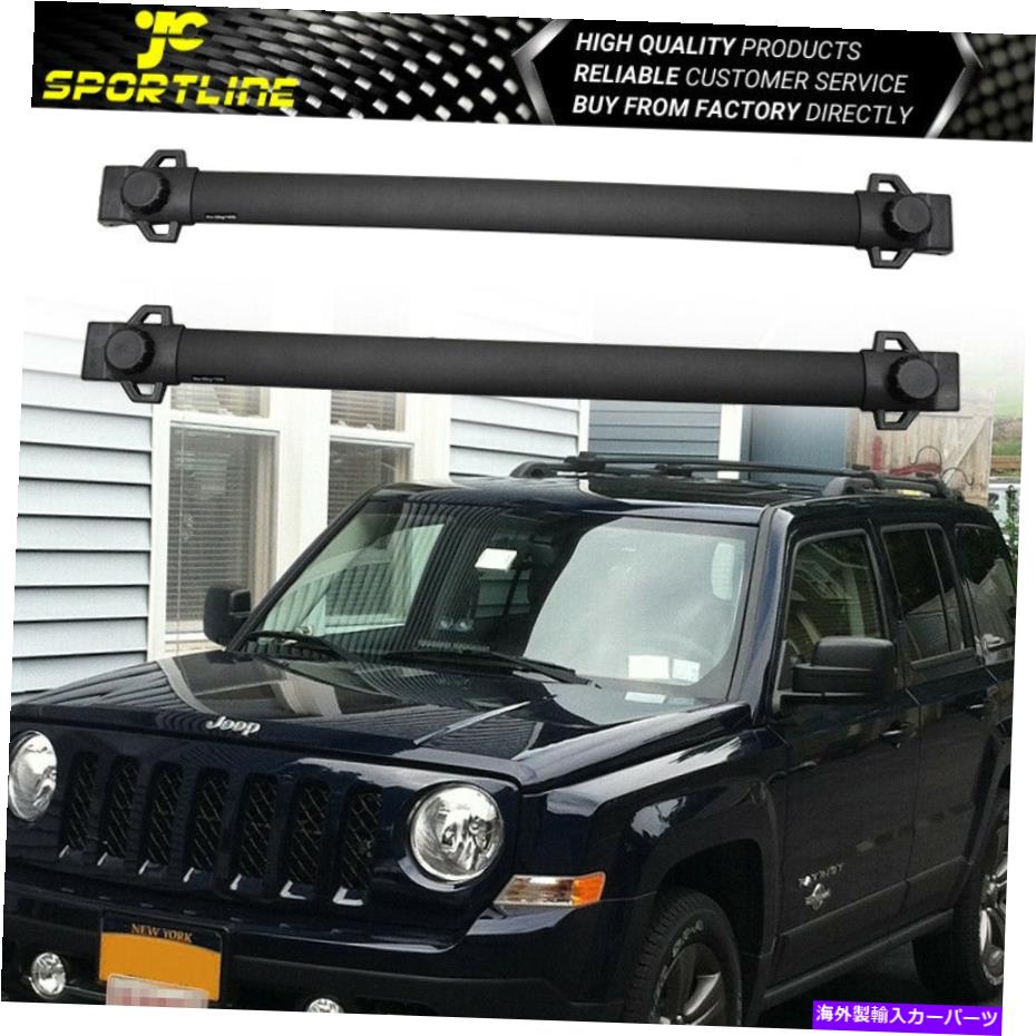 ルーフキャリア フィット07-15ジープパトリオットルーフラッククロスバーOEファクトリースタイルブラックアルミニウム Fits 07-15 Jeep Patriot Roof Rack Cross Bar OE Factory Style Black Aluminum【並行輸入品】