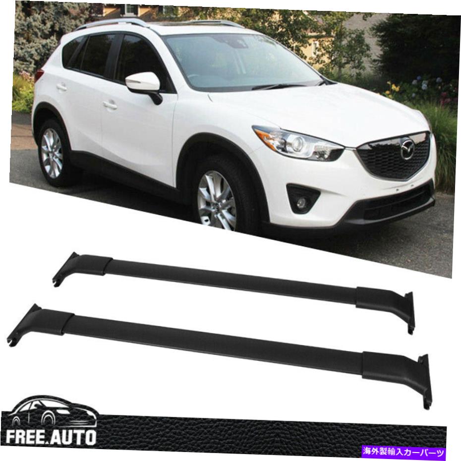 ルーフキャリア 13-16マツダCX-5 CX5 OEスタイルルーフラッククロスバーアルミニウムラバー Fits 13-16 Mazda CX-5 CX5 OE Style Roof Rack Cross Bar Aluminum Rubber【並行輸入品】