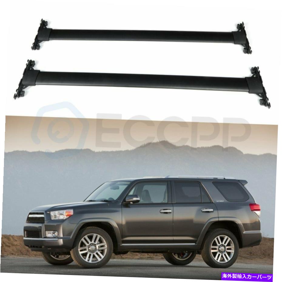 ルーフキャリア 2017-2019 Toyota 4Runnerルーフラック荷物キャリアクロスバーレールセット新しい For 2017-2019 Toyota 4Runner roof rack Luggage Carrier Cross Bars Rail set new【並行輸入品】 46,530円