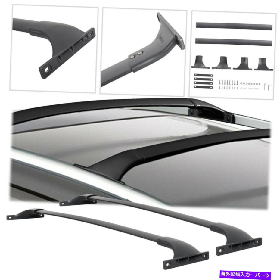 ルーフキャリア ペア荷物キャリアルーフラッククロスバークロスバークロスバーQX70 FX35 FX37 Pair Luggage Carrier Roof Rack Crossbars Cross Bar For Infiniti QX70 FX35 FX37【並行輸入品】