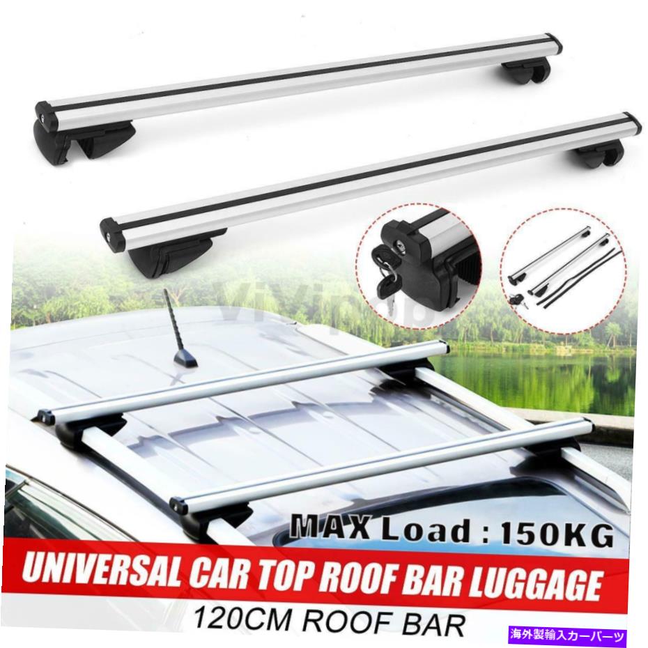 ルーフキャリア ユニバーサルルーフラッククロスバー盗難防止ロック荷物キャリアroof roofレール Universal Roof Rack Cross Bar Anti-theft Lock Luggage Carrier Raised Roof Rails【並行輸入品】