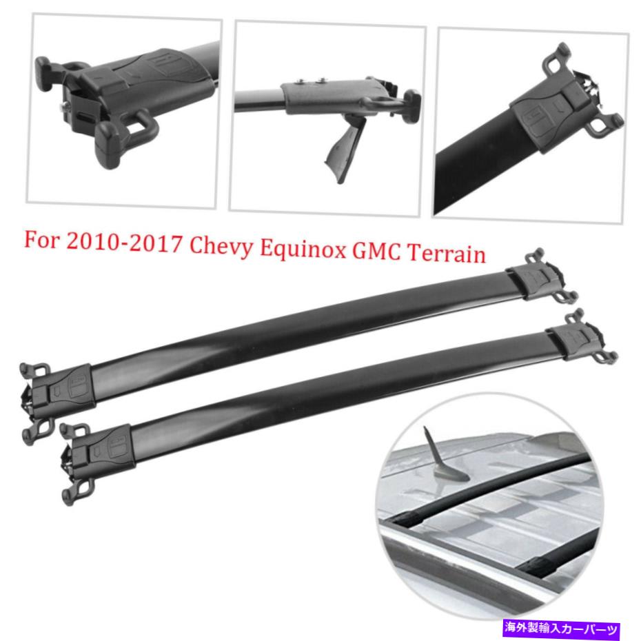 ルーフキャリア シボレーequinox GMC Terrainのトップルーフラック荷物キャリアクロスバー2010-2017 Top Roof Rack Luggage Carrier Cross Bar For Chevy Equinox GMC Terrain 2010-2017【並行輸入品】 44,550円