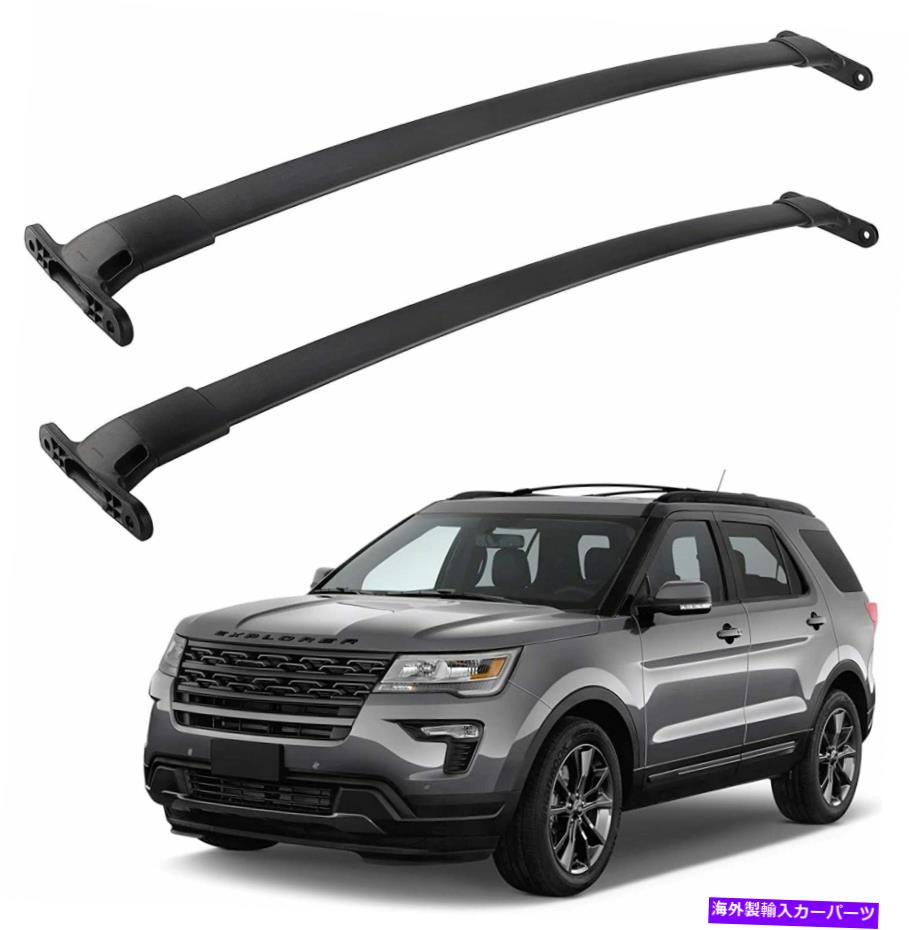 ルーフキャリア 2016-2019エクスプローラーのサイドレール付きのトップルーフラッククロスバー荷物キャリア Top Roof Rack Cross Bar Luggage Carrier with Side Rail for 2016-2019 Explorer【並行輸入品】