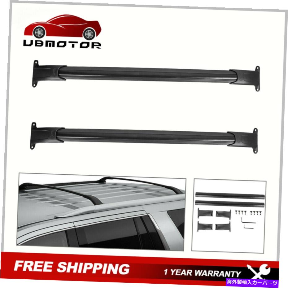 ルーフキャリア 2015-2019の2PCSアッパールーフラッククロスバーシェボンタホGMCユーコン 2Pcs Upper Roof Rack Cross Bar For 2015-2019 Chevy Suburban Tahoe GMC Yukon【並行輸入品】