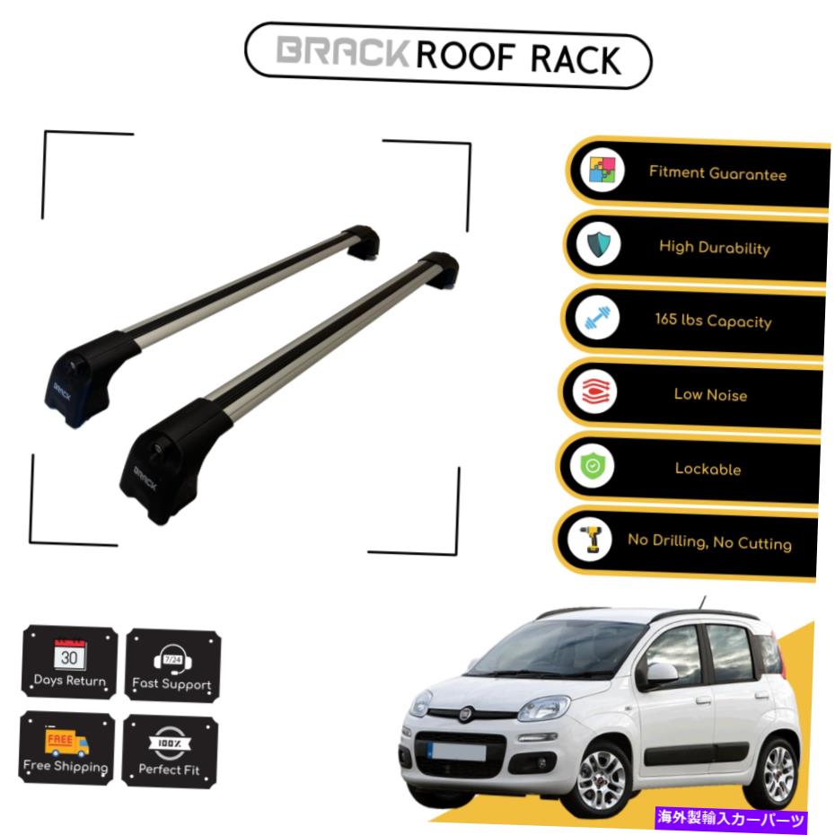 ルーフキャリア Fiat Panda＆Panda 4x4 2012のブラックルーフラック荷物キャリア - 銀 BRACK Roof Rack Luggage Carrier For Fiat Panda & Panda 4X4 2012 - Up Silver【並行輸入品】 54,648円