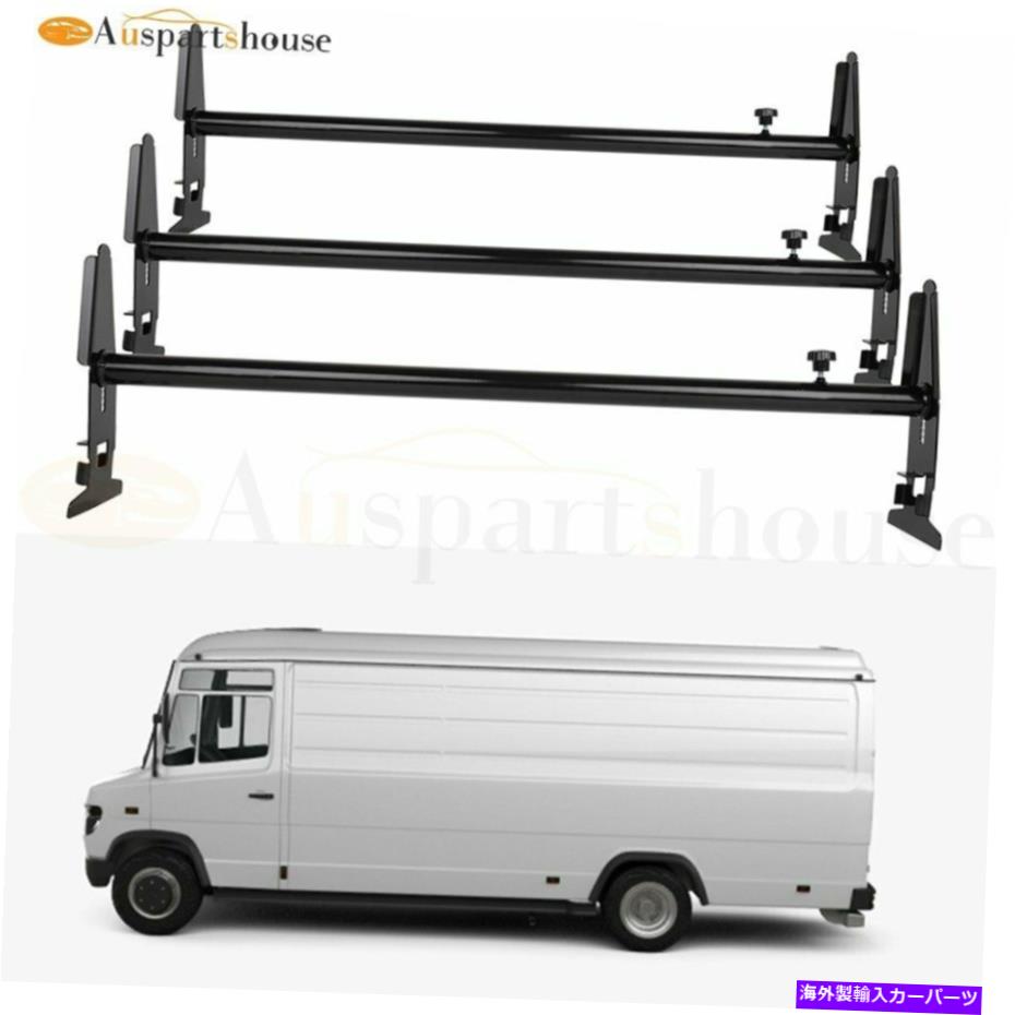 ルーフキャリア フォードシボレーgmc荷物貨物輸送業者のための3バーバンルーフラダーラック 3 Bar Van Roof Ladder Rack For For Ford Chevrolet GMC Luggage Cargo Carrier【並行輸入品】