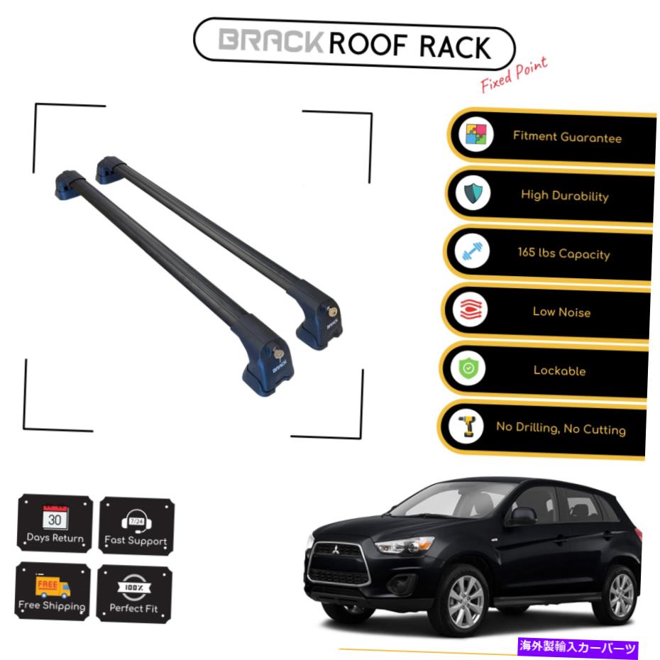 ルーフキャリア 三菱アウトランダースポーツのためのブラックルーフラッククロスバー2010-2019ブラック Brack Roof Rack Cross Bars For Mitsubishi Outlander Sport 2010 - 2019 Black【並行輸入品】