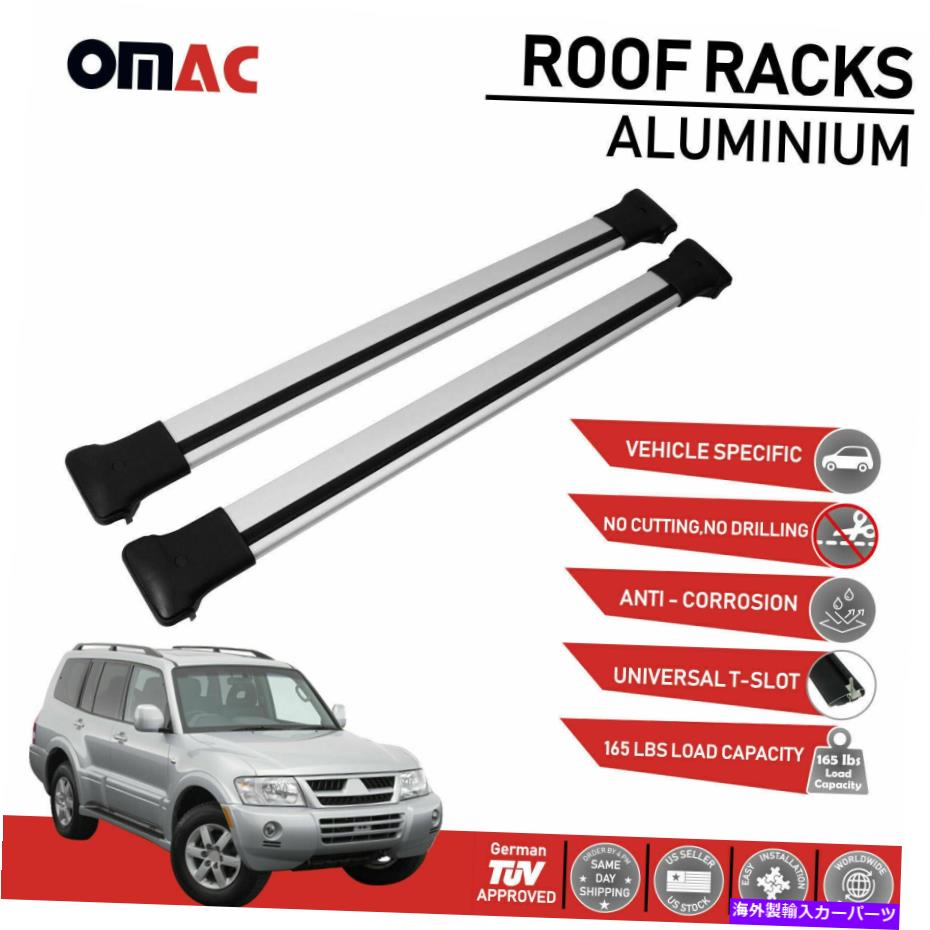 ルーフキャリア ルーフラッククロスバー荷物キャリアシルバーセット三菱モンテロ2001-2005 Roof Rack Cross Bars Luggage Carrier Silver Set for Mitsubishi Montero 2001-2005【並行輸入品】