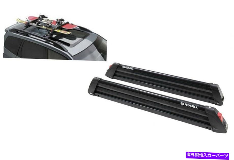 ルーフキャリア スバルアウトバックImpreza BajaルーフラックスキースノーボードクロスバーOEM新しいE3610AS790 Subaru Outback Impreza Baja Roof Rack Ski Snowboard Cross Bar OEM NEW E3610AS790【並行輸入品】