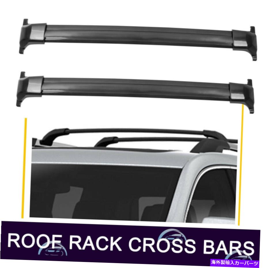 ルーフキャリア 2017年2018年GMCアカディアブラックのトップルーフラッククロスバーアルミニウム Top Roof Rack Cross Bars Aluminum For 2017 2018 2019 GMC Acadia Black【並行輸入品】
