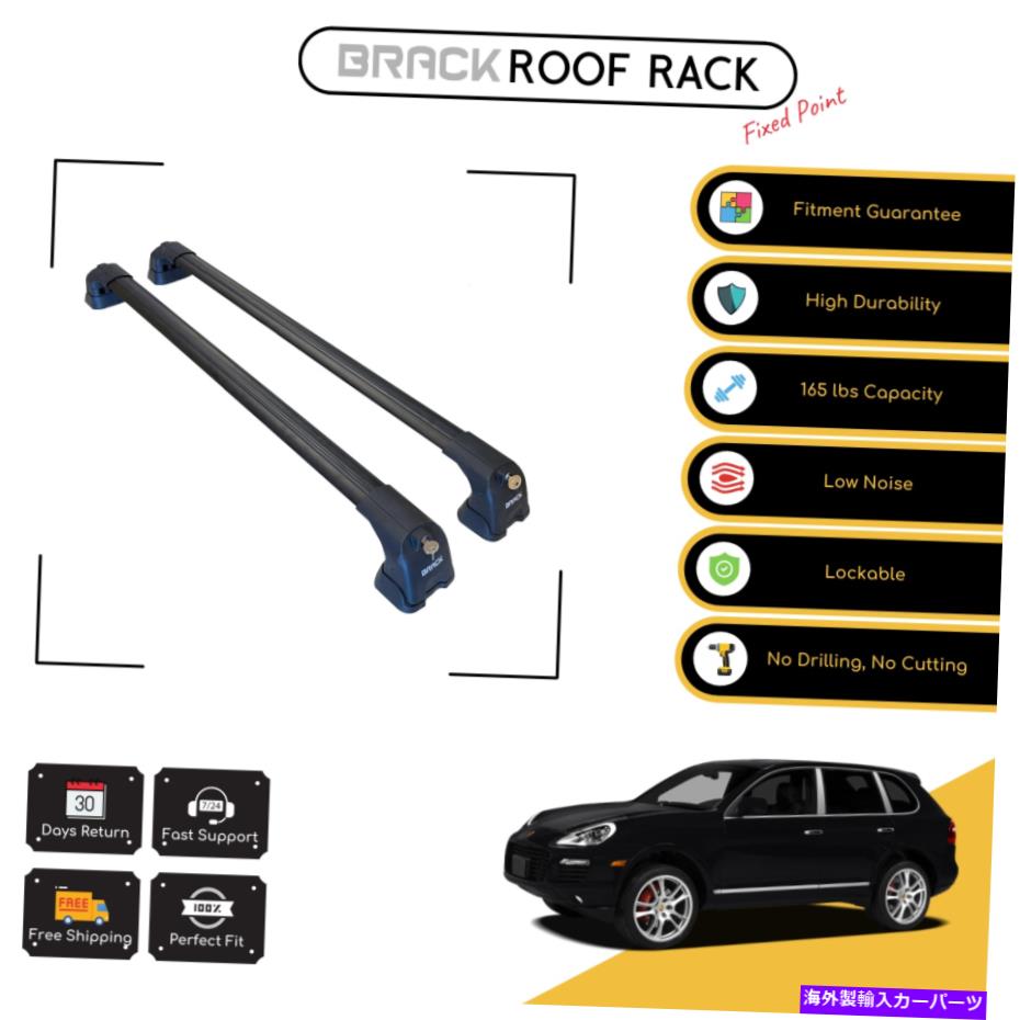 ルーフキャリア ポルシェカイエンのためのブラックルーフラック荷物キャリアクロスバー2003-2010ブラック Brack Roof Rack Luggage Carrier Cross Bars For Porsche Cayenne 2003-2010 Black【並行輸入品】