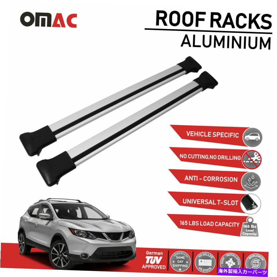 ルーフキャリア ルーフラッククロスバー荷物キャリアシルバーセット日産ローグスポーツ2017-20 Roof Rack Cross Bars Luggage Carrier Silver Set for Nissan Rogue Sport 2017-20【並行輸入品】