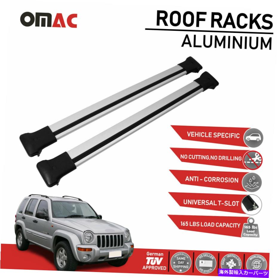 ルーフキャリア ルーフラッククロスバーJeep Liberty KJ 2002-2007の荷物キャリアシルバー Roof Rack Cross Bars Luggage Carrier Silver for Jeep Liberty KJ 2002-2007【並行輸入品】 50,556円