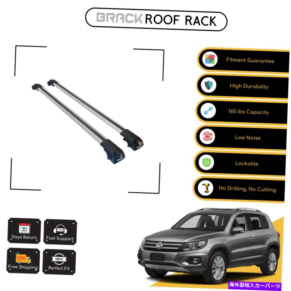 ルーフキャリア フォルクスワーゲンティグアンのブラックルーフラッククロスバー2007-2015シルバー BRACK Roof Rack Cross Bars For Volkswagen Tiguan 2007 - 2015 Silver【並行輸入品】 54,648円