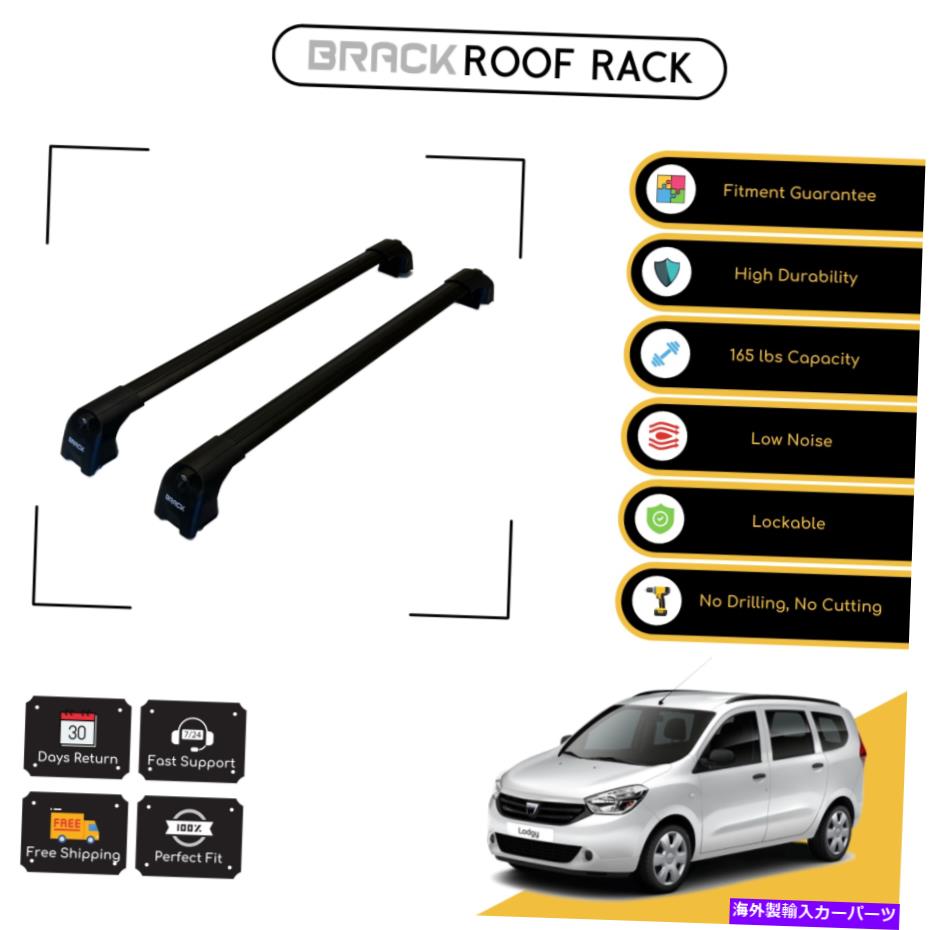 ルーフキャリア Dacia Lodgy 2013のブラックルーフラック荷物キャリアクロスバー-Black BRACK Roof Rack Luggage Carrier Cross Bars For Dacia Lodgy 2013 - Up Black【並行輸入品】