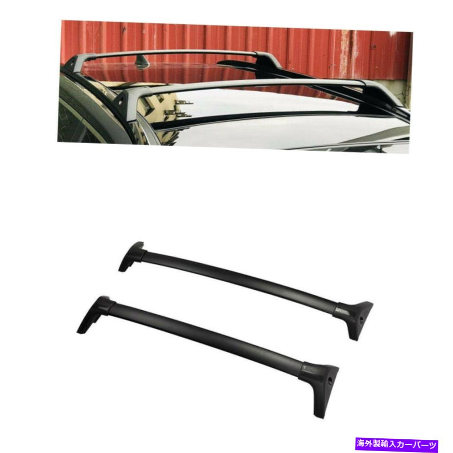 ルーフキャリア 19-21トヨタRAV4ブラックルーフラッククロスバー荷物キャリアバーOEスタイル For 19-21 Toyota RAV4 Black Roof Rack Cross Bar Luggage Carrier Bar OE Style【並行輸入品】