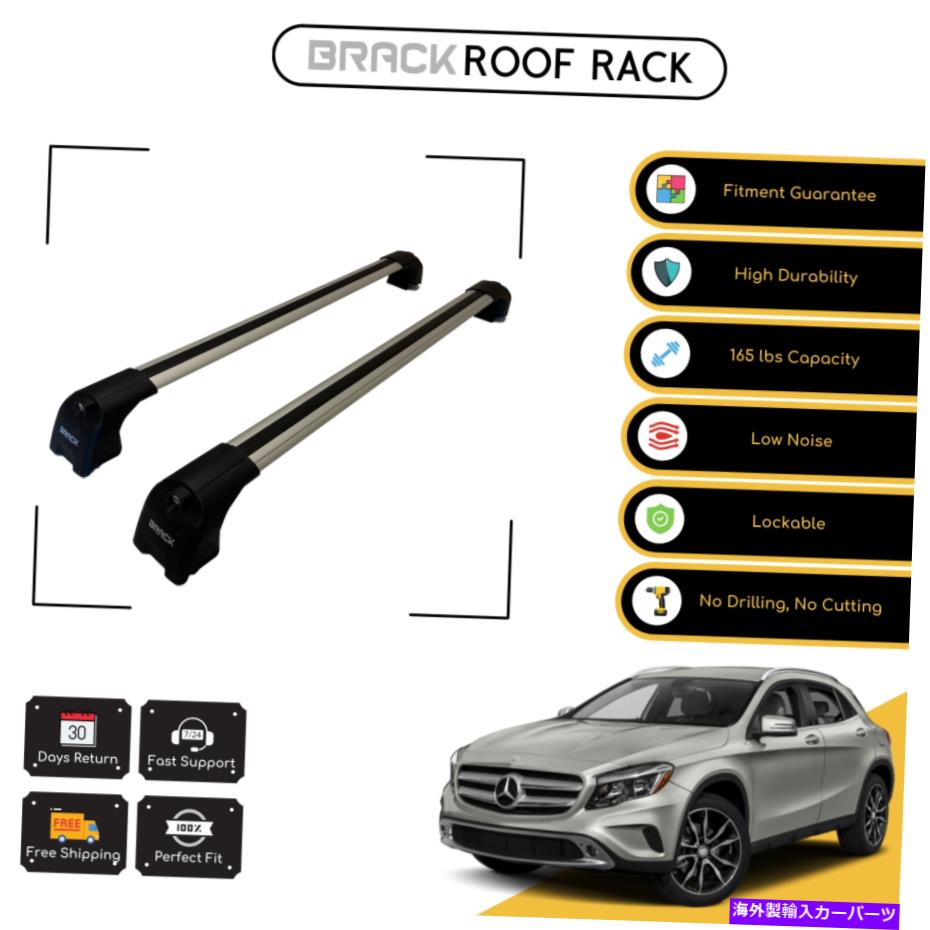 ルーフキャリア メルセデスベンツGLAのためのブラックルーフラック荷物キャリアクロスバー2015-Upシルバー BRACK Roof Rack Luggage Carrier Cross Bars For Mercedes-Benz GLA 2015-Up Silver【並行輸入品】