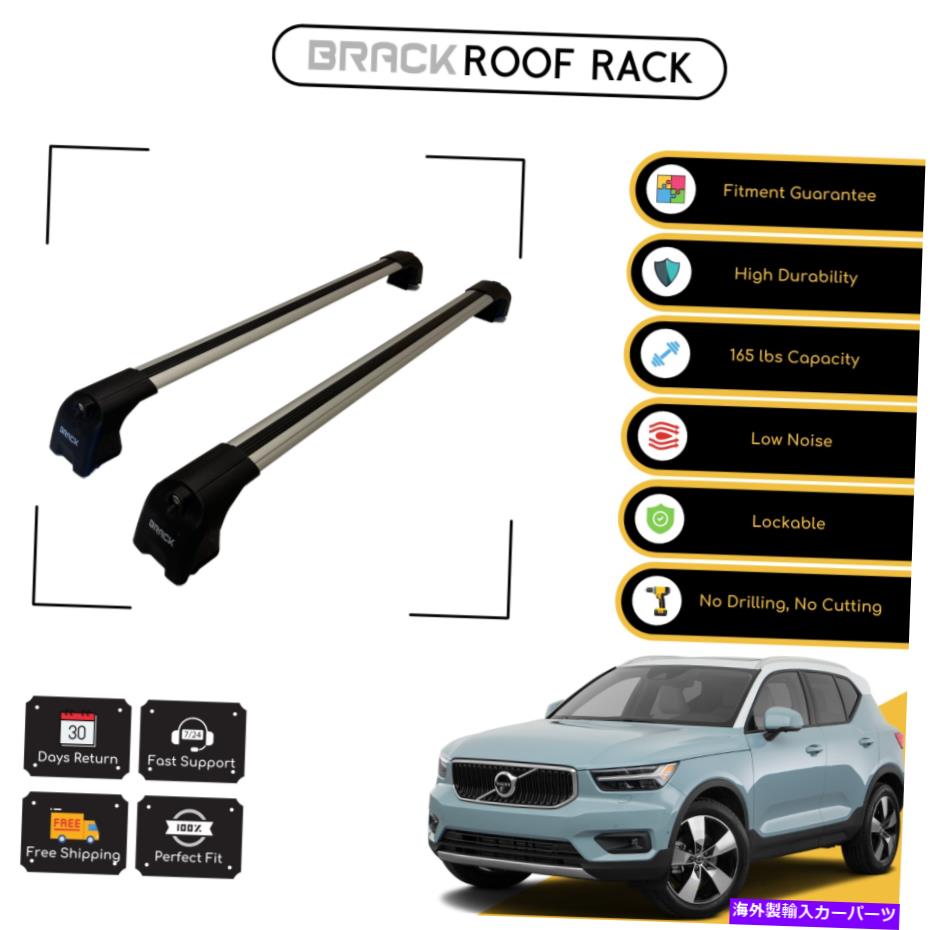 ルーフキャリア ボルボXC40 2017-2021シルバー用ブラックルーフラック荷物荷物キャリアクロスバー BRACK Roof Rack Luggage Carrier Cross Bars For Volvo XC40 2017 - 2021 Silver【並行輸入品】