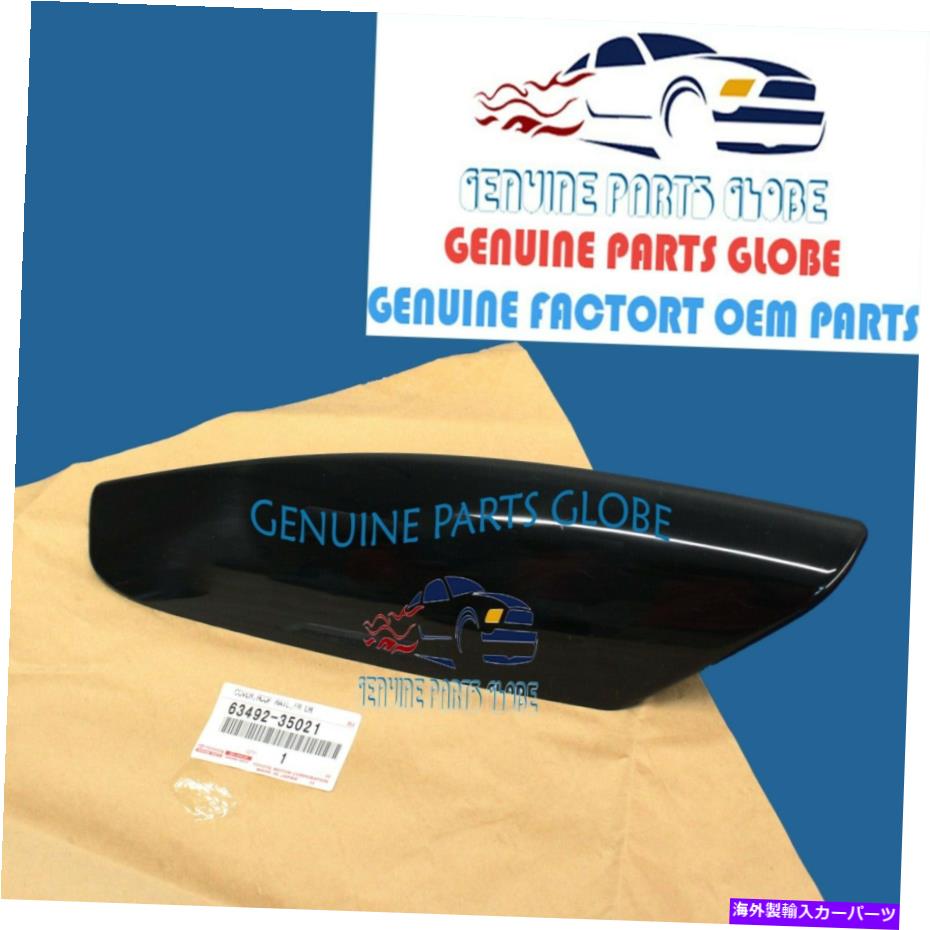 ルーフキャリア トヨタ本物03-09 4runnerブラックフロントドライバールーフラックレッグカバー63492-35021 TOYOTA GENUINE 03-09 4RUNNER BLACK FRONT DRIVER ROOF RACK LEG COVER 63492-35021【並行輸入品】