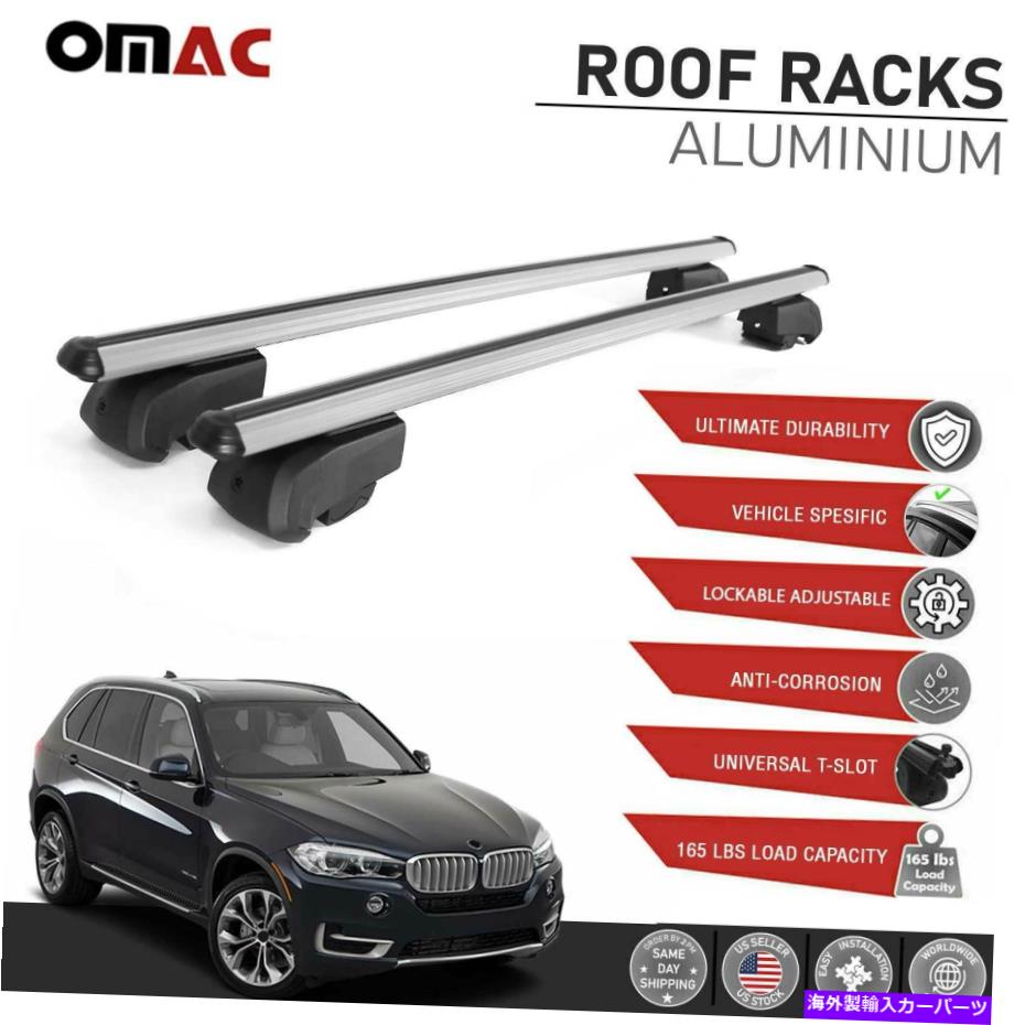 ルーフキャリア ルーフラッククロスバー荷物キャリアセットシルバー用BMW x5 f15 2014-2018 Roof Rack Cross Bars Luggage Carrier Set Silver for BMW X5 F15 2014-2018【並行輸入品】