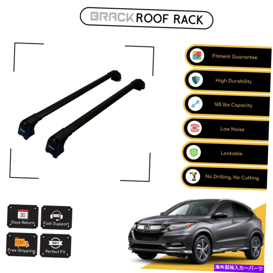 ルーフキャリア Honda HR -V 2016-2021 Blackのブラックルーフラック荷物キャリアクロスバー BRACK Roof Rack Luggage Carrier Cross Bars For Honda HR-V 2016 - 2021 Black【並行輸入品】