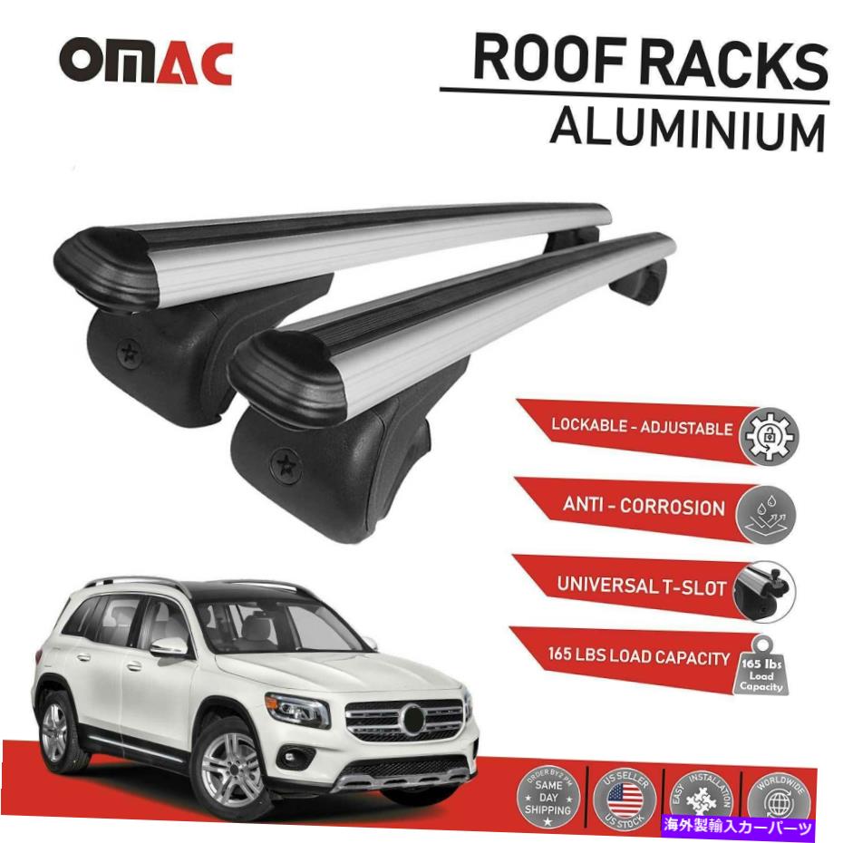 ルーフキャリア ルーフラッククロスバーメルセデスGLB 250 2020-2022の荷物キャリアシルバー Roof Rack Cross Bars Luggage Carrier Silver For Mercedes GLB 250 2020-2022【並行輸入品】