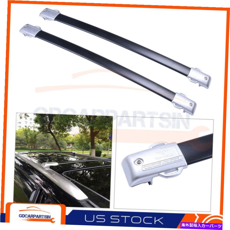 ルーフキャリア 2010-2019レクサスGX460ルーフラッククロスバーブラックレールアルミニウムクロスバーUSA For 2010-2019 LEXUS GX460 Roof Rack Cross Bars Black Rails Aluminum Crossbar USA【並行輸入品】