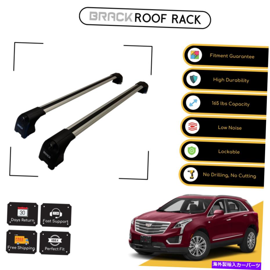 ルーフキャリア ブラックルーフラック荷物キャリアキャデラック用クロスバーXT -5 2016-2018シルバー BRACK Roof Rack Luggage Carrier Cross Bars For Cadillac XT-5 2016 - 2018 Silver【並行輸入品】