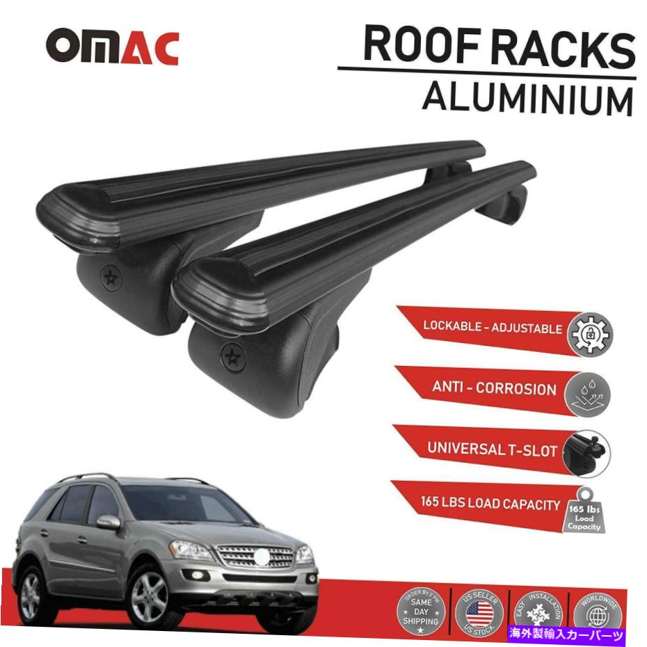 ルーフキャリア ルーフラッククロスバー荷物キャリアメルセデスML W164 2006-2011のブラックAlu Roof Rack Cross Bars Luggage Carrier Black Alu for Mercedes ML W164 2006-2011【並行輸入品】
