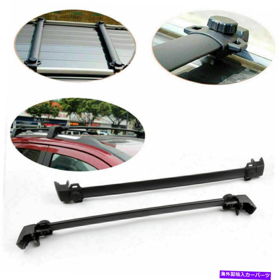ルーフキャリア ルーフラッククロスバーレール荷物キャリアコンパスに適した2011-2016 4ドアT3 Roof Rack Cross Bars Rail Luggage Carrier Fit For Compass 2011-2016 4 Door T3【並行輸入品】