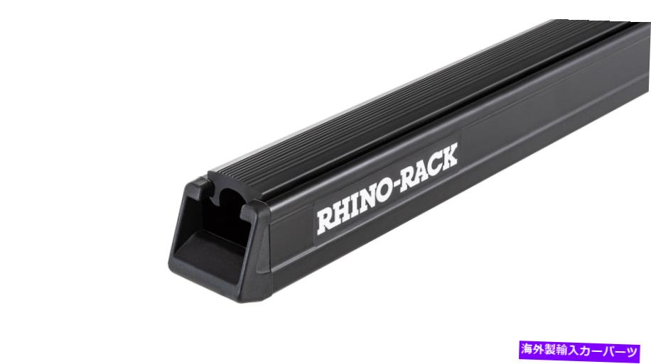 ルーフキャリア Rhino-rack USA RB1650BヘビーデューティークロスバーはG500 G55 AMG G550 TJラングラーに適合します Rhino-Rack Usa Rb1650b Heavy Duty Cross Bar Fits G500 G55 Amg G550 Tj Wrangler【並行輸入品】