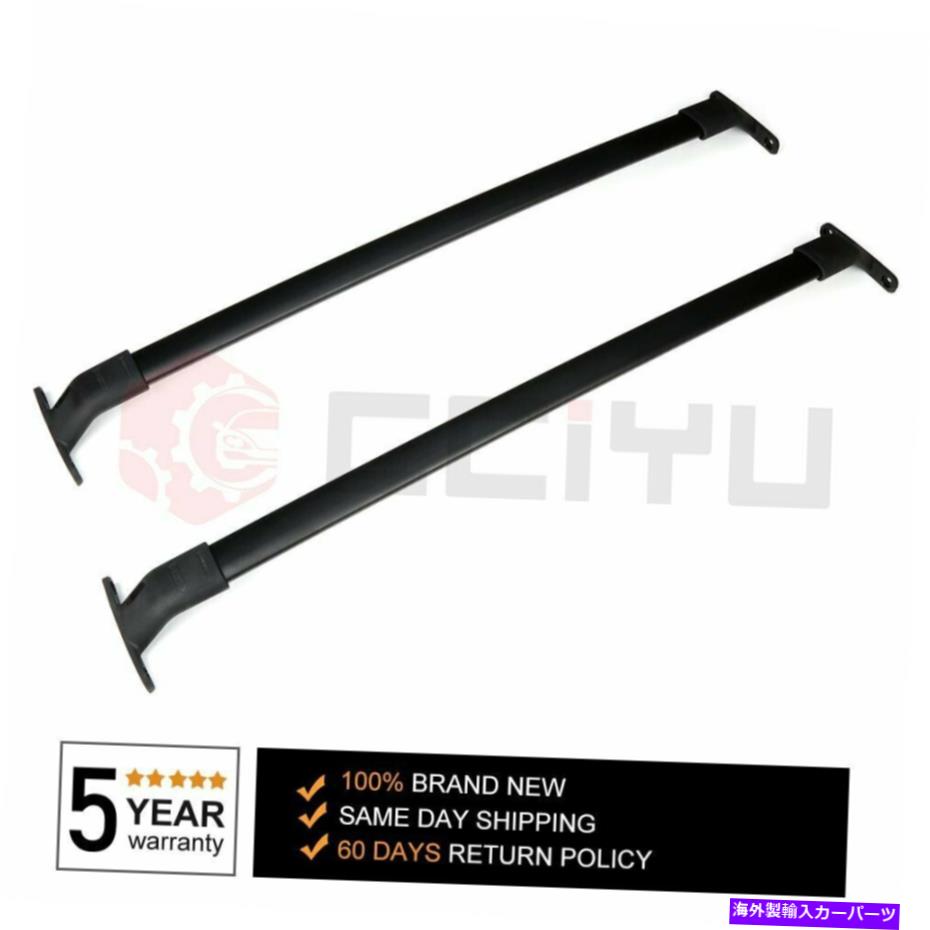 ルーフキャリア 2018 Ford Expedition Carブラックルーフラッククロスバーセットアルミニウムペア For 2018 Ford Expedition car Black Roof Racks Cross Bars set Aluminum pair【並行輸入品】