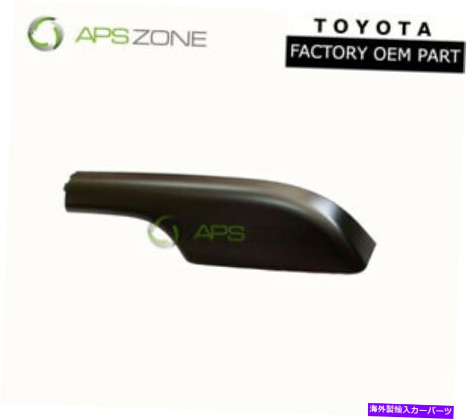 ルーフキャリア 本物のトヨタレクサスGX470 03-09後部左ルーフラックラックレッグカバー63494-60050-C0 GENUINE TOYOTA LEXUS GX470 03-09 REAR LEFT ROOF RACK LEG COVER 63494-60050-C0【並行輸入品】