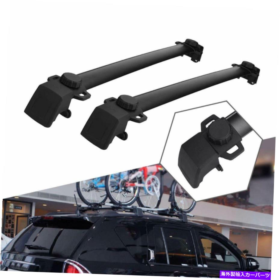 ルーフキャリア ジープコンパスカーゴルーフラッククロスバー荷物キャリア2011-2016 OEスタイル用 For Jeep Compass Cargo Roof Rack Cross Bar Luggage Carrier 2011-2016 OE STYLE【並行輸入品】