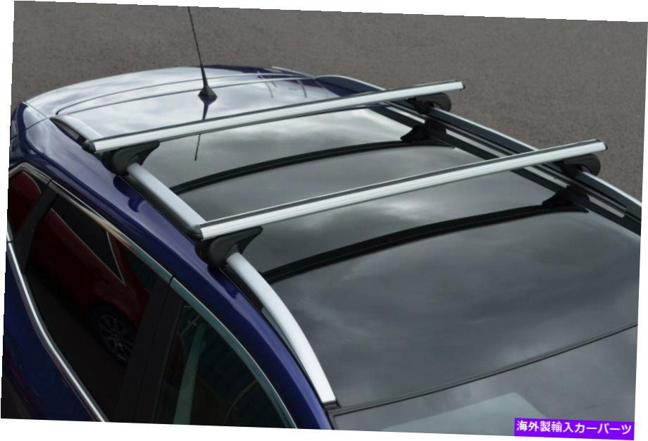 ルーフキャリア スコダコディアクに合うルーフレール用のクロスバー(2016 75kgロック可能 Cross Bars For Roof Rails To Fit Skoda Kodiaq (2016 75KG Lockable【並行輸入品】